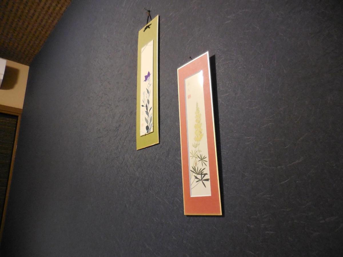 Ryokan Yuyu Tokyo Luaran gambar